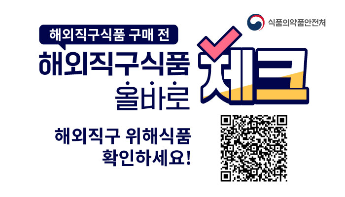 700x400_큐알.jpg